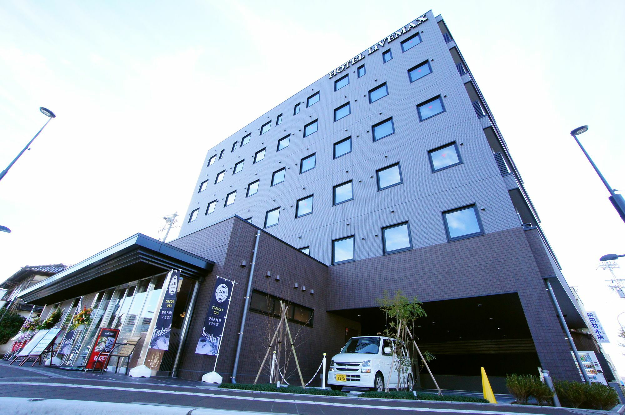 Hotel Livemax Kanazawa Ekimae Exterior foto
