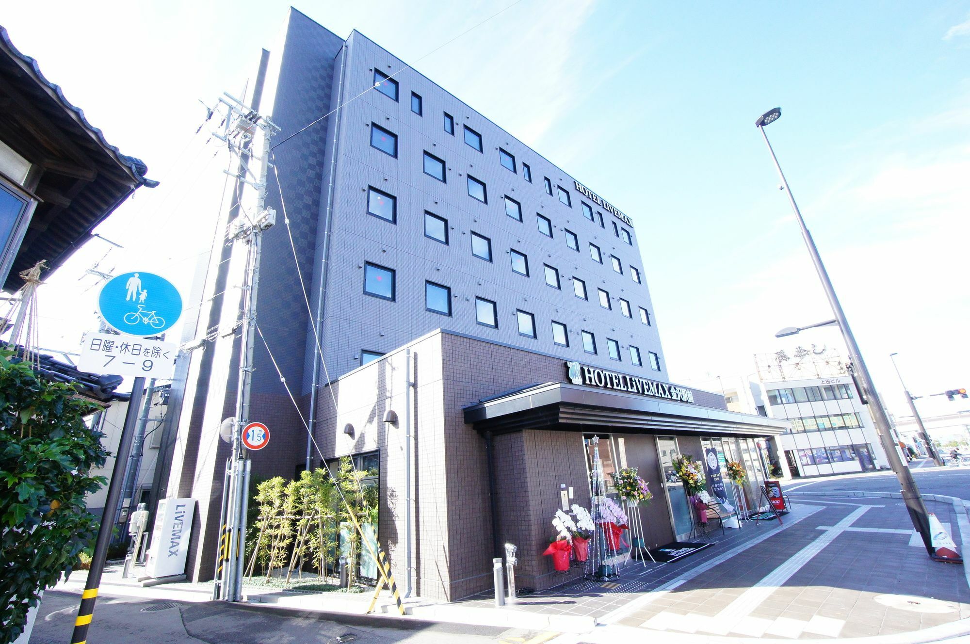 Hotel Livemax Kanazawa Ekimae Exterior foto